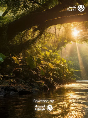 cover image of Forest Grove